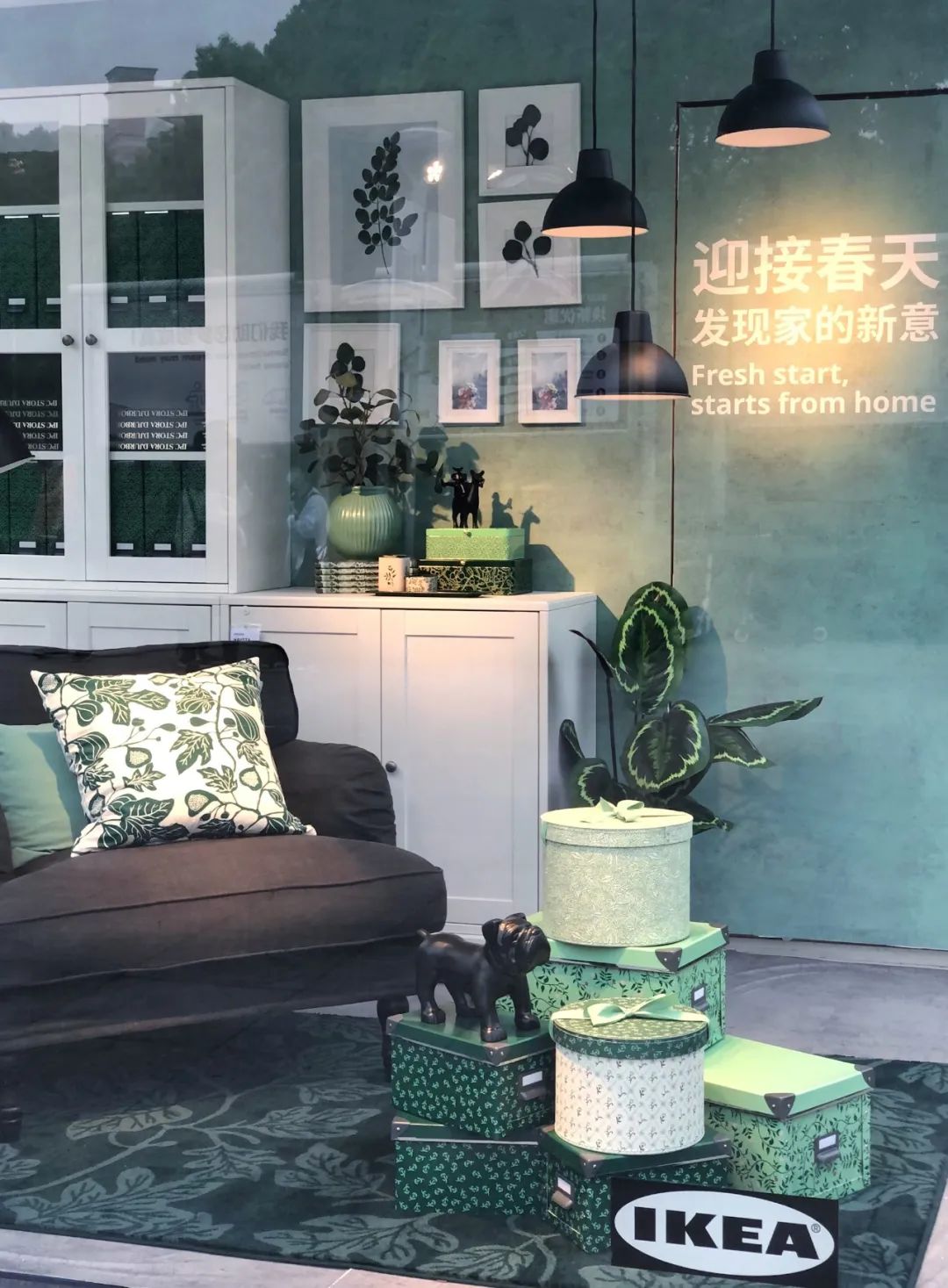 宜家新品慵懒,宜家春季新品大全