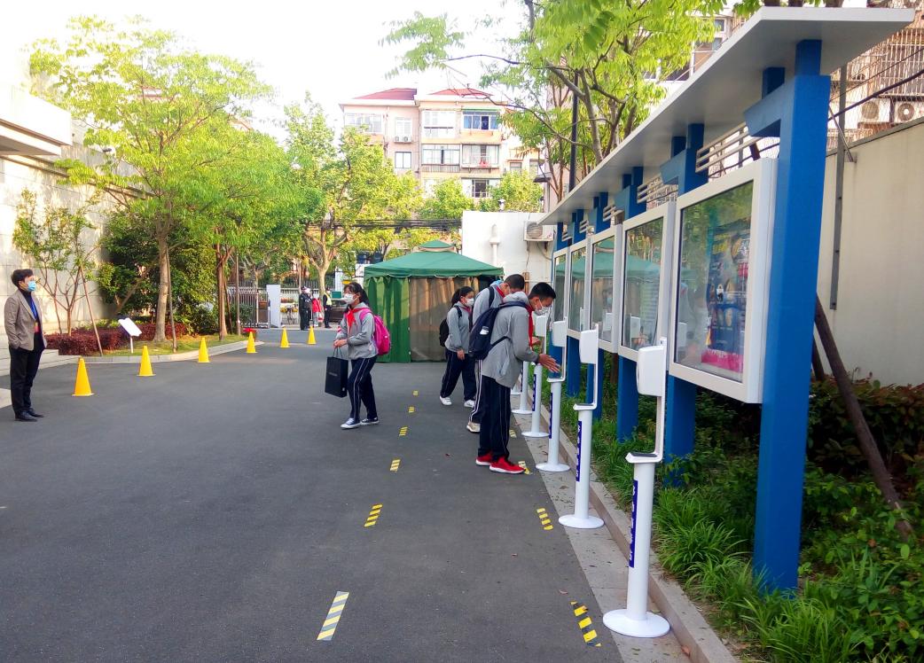 返校开学视频,开学返校在即