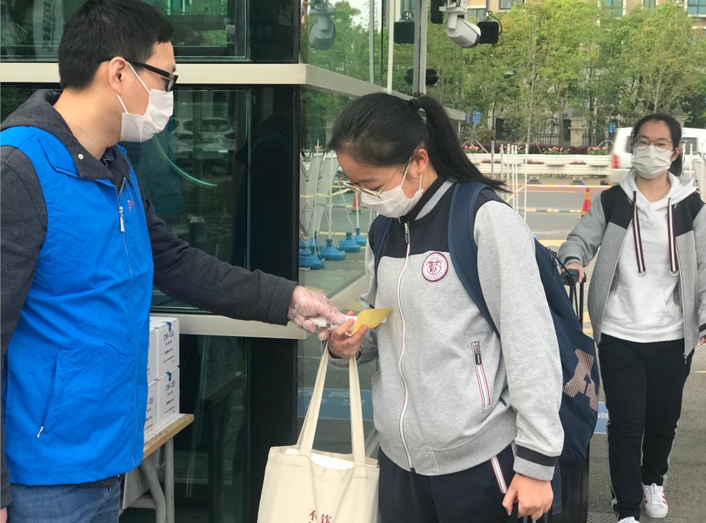 返校开学视频,开学返校在即