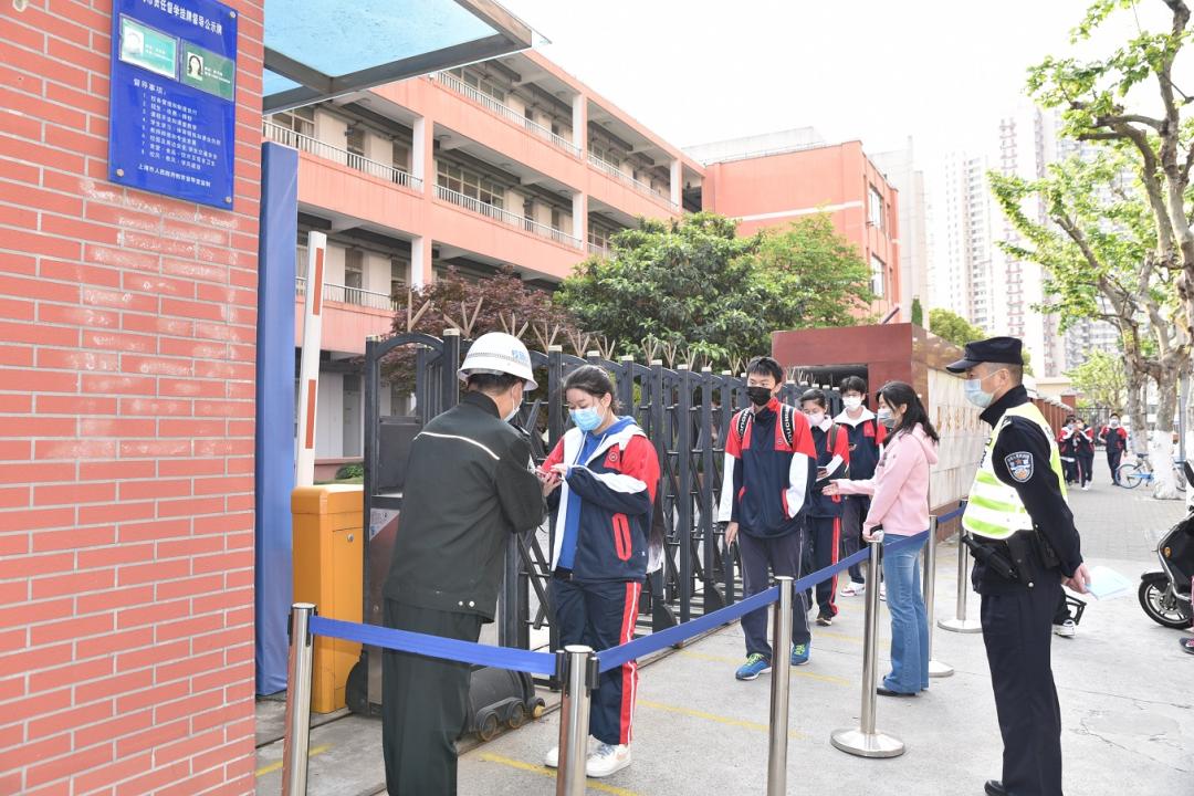 返校开学视频,开学返校在即