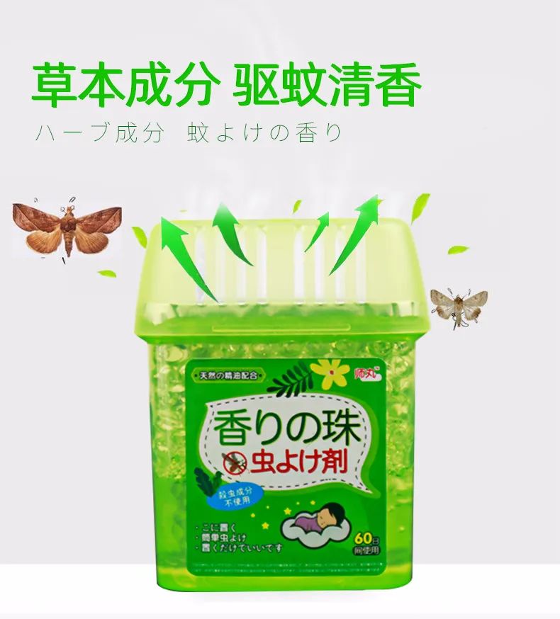 日本人真会玩的东西,日本人真会玩什么游戏