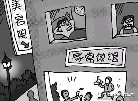 住改商办理营业执照是否合法,住改商可以吊销营业执照吗