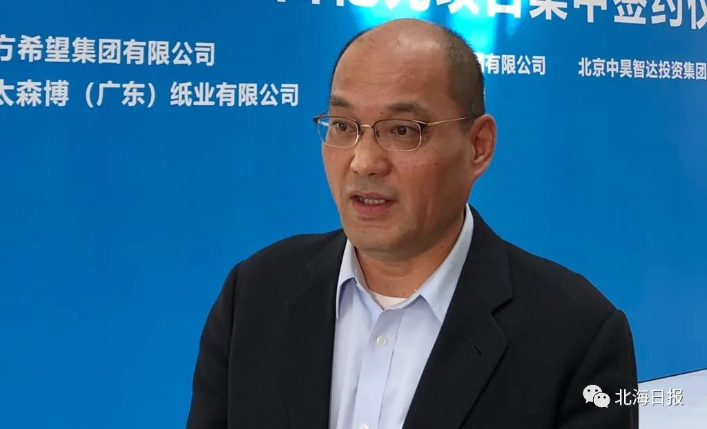 北海市招商引资的五个大项目,2021年北海签约项目