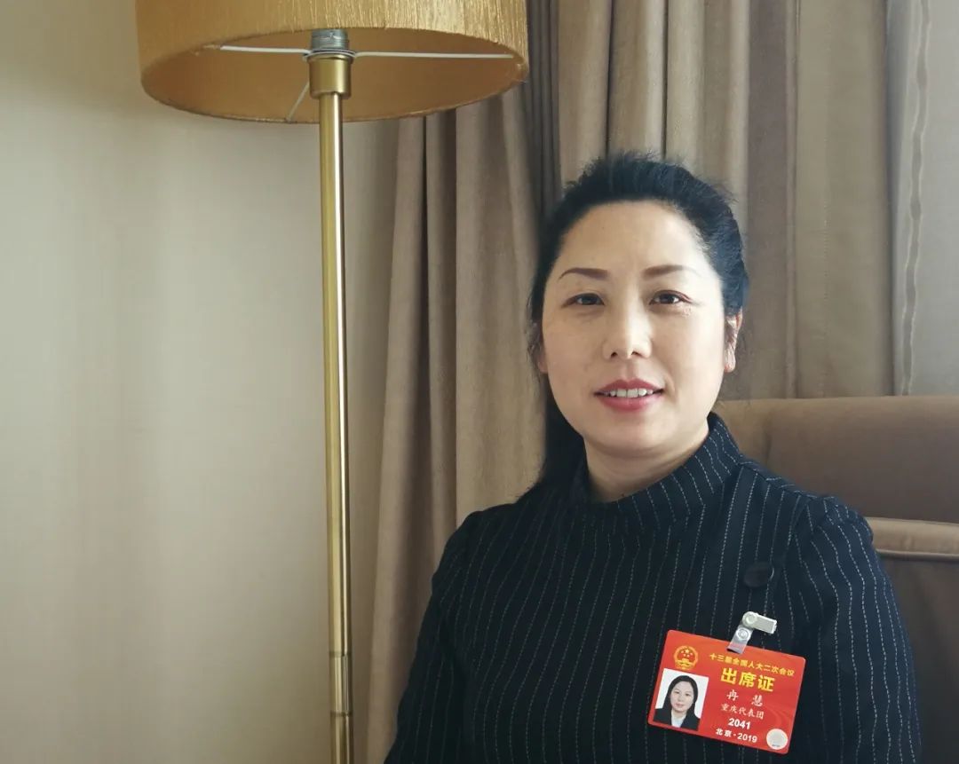 “云视察+云座谈”!9名代表委员与4800名网友在线见证重庆法院这场直播拍卖