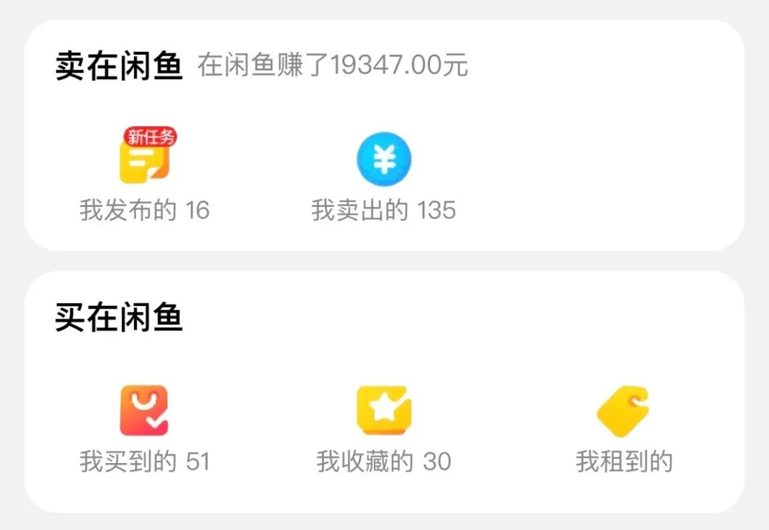 拒绝一次就不再热情,拒绝一次就不想主动了