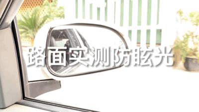 国产墨镜代工,代工厂墨镜