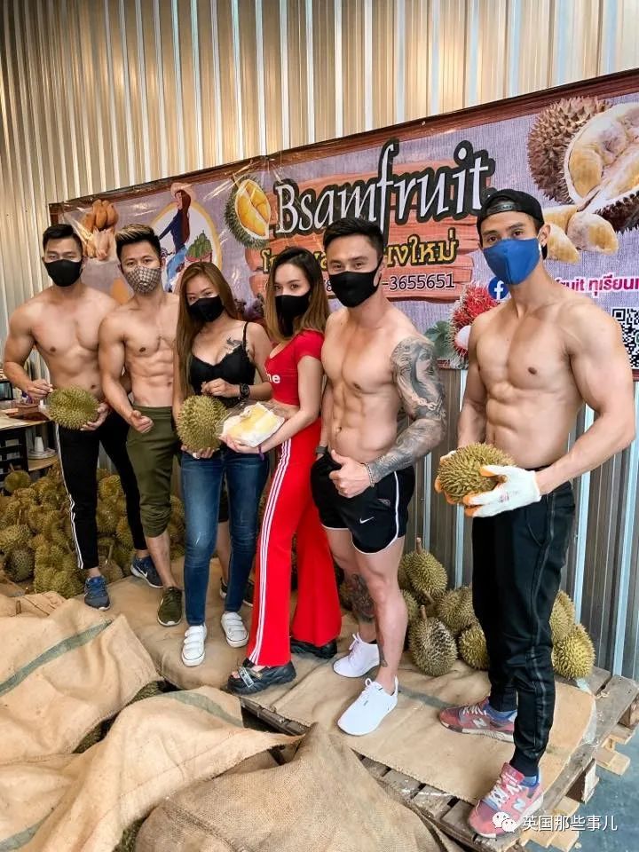 泰国健身教练赤膊卖榴莲走红,泰国健身教练榴莲