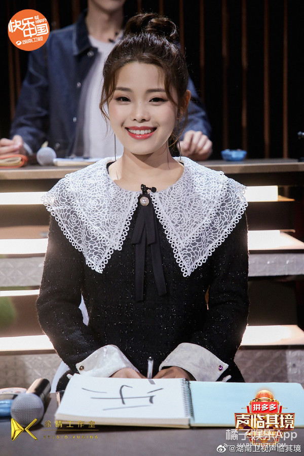 武林外传的莫小贝,莫小贝在武林外传是什么派