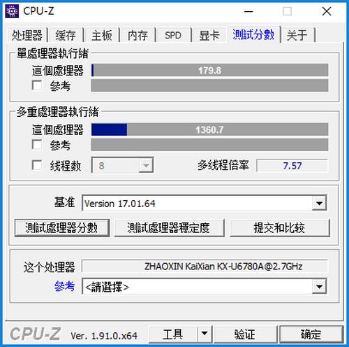 hp268pro国产版,惠普268pro和g1哪个值得买