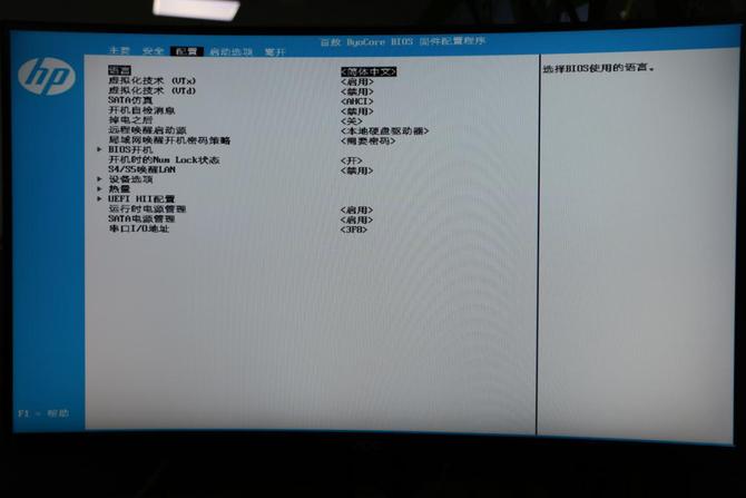 hp268pro国产版,惠普268pro和g1哪个值得买