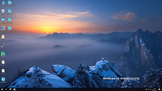 hp268pro国产版,惠普268pro和g1哪个值得买