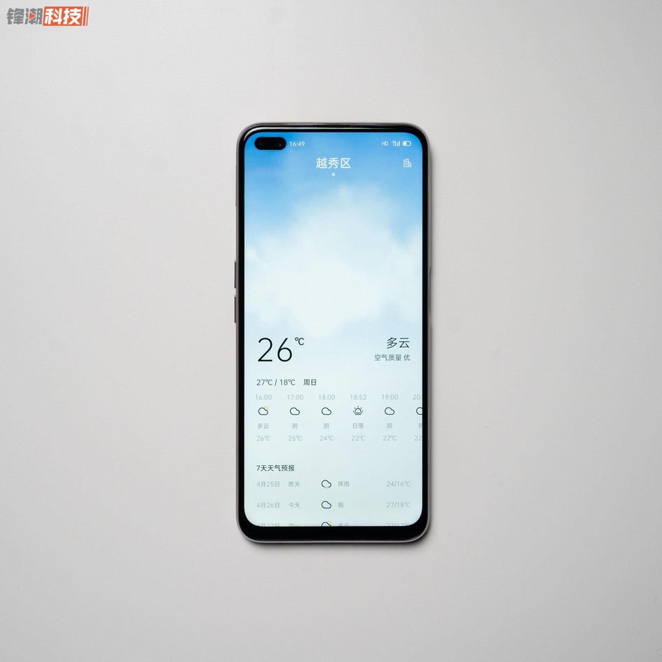 oppoa92s手机最新款5g价格,全新5goppoa92s双模5g4800w四摄