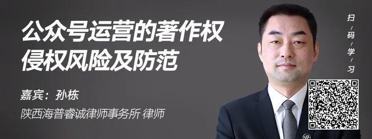 河南省高院关于律师调查令的规定,律师调查令的若干规定