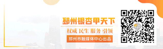 邳州大蒜获地理标志保护,邳州大蒜获得欧盟地理标志保护