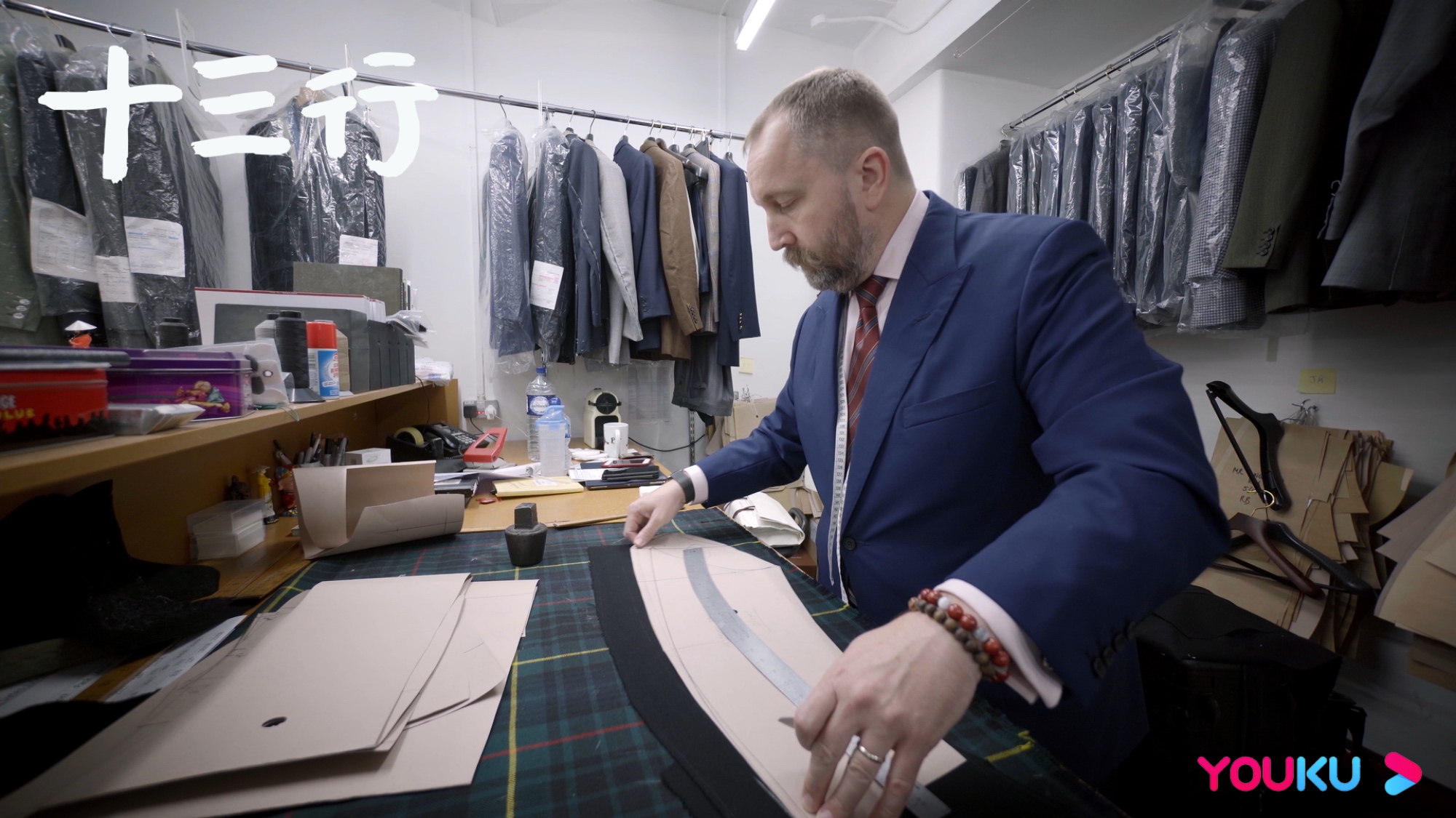 冷门题材创新玩法，《十三行》首开纪录片真人体验秀先河