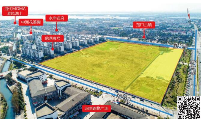 锡山最好的地块,锡山区11宗地块