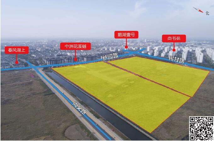 锡山区核心地块,锡山2024地块