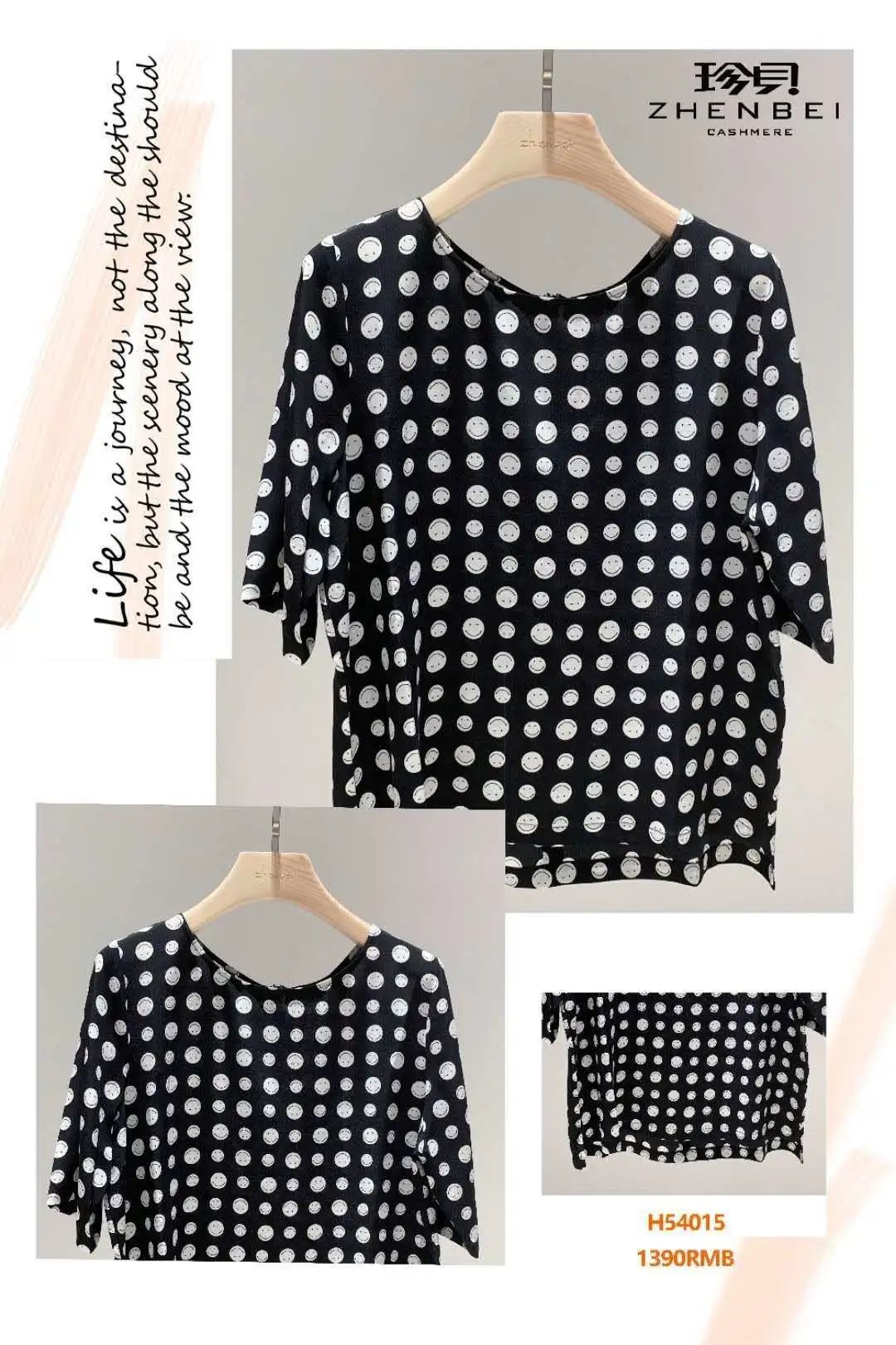 最便宜的折扣商场,北京昌平超级便宜的店