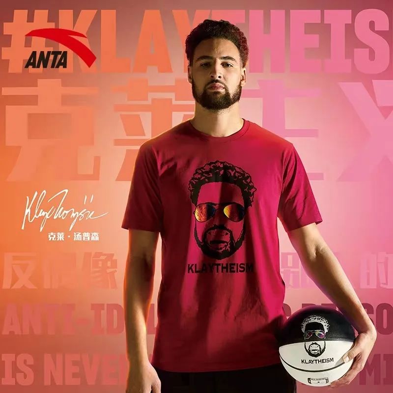 鏄屽钩璐墿鏀荤暐鎵撴姌鍟嗗満,鍖椾含鏄屽钩璐墿鏀荤暐鎵撴姌鍟嗗満