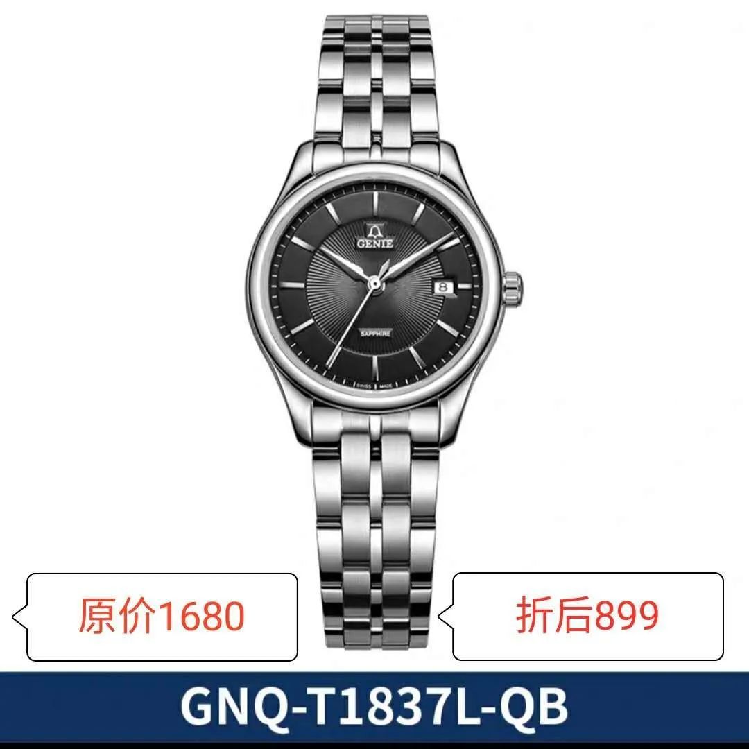 昌平便宜的商场,昌平便宜商场