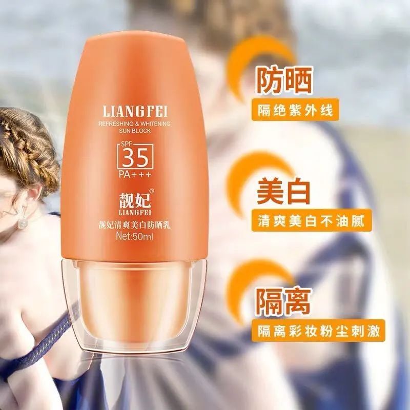 鏄屽钩璐墿鏀荤暐鎵撴姌鍟嗗満,鍖椾含鏄屽钩璐墿鏀荤暐鎵撴姌鍟嗗満