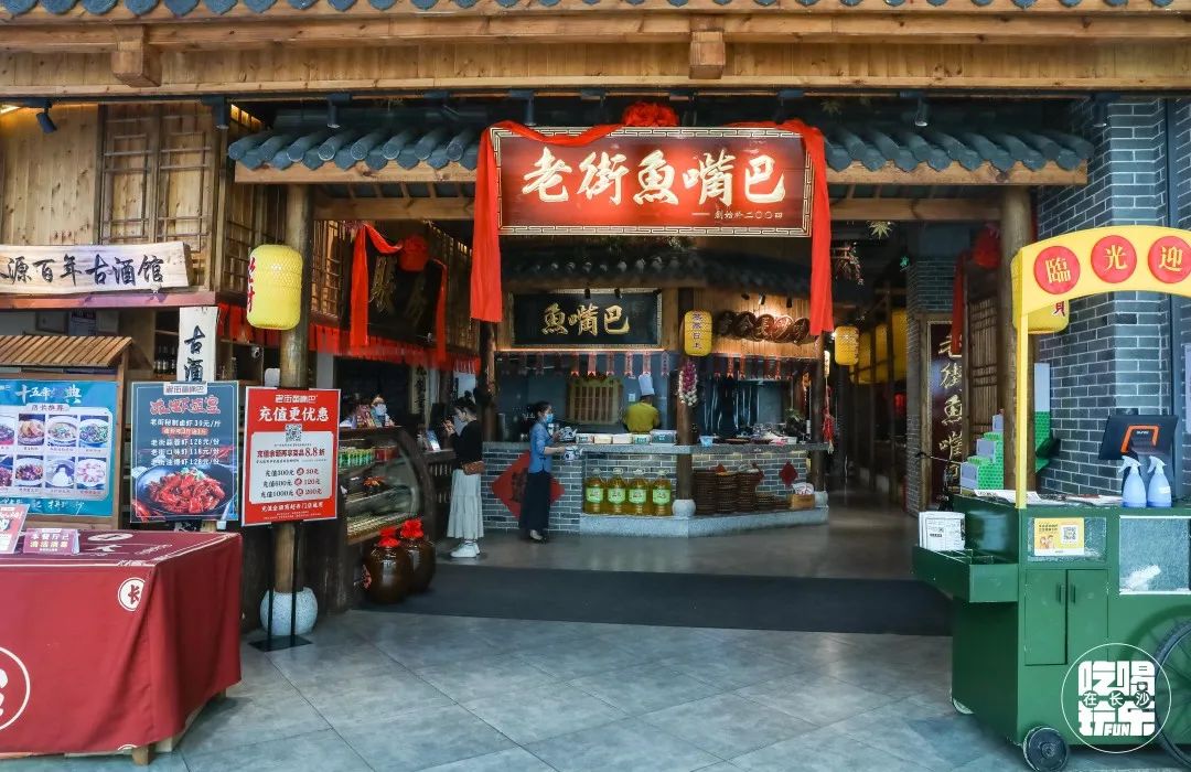 随便搞搞就是1折，消费51元就可抽雅诗兰黛套装，怕就只有吾悦能行了吧