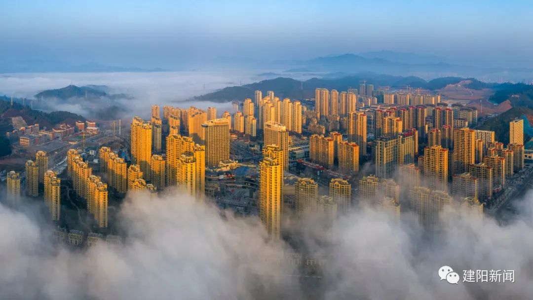 城市一景|破晓时分的建阳,颜值依旧在线!