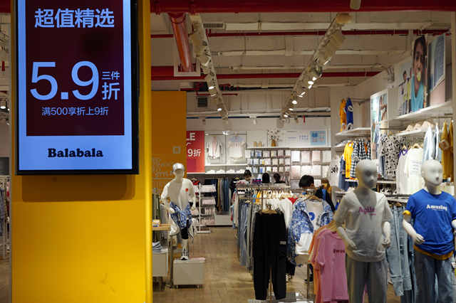 上海汇金奥特莱斯便宜吗,上海哪个奥特莱斯折扣力度大