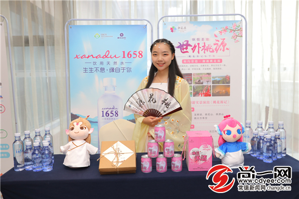 “国企品牌‘惠’进万家”活动启动千款产品百万优惠