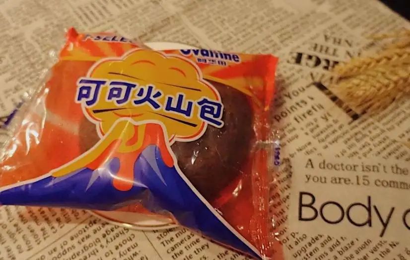 去便利店买吃的回来吃,去便利店买个东西