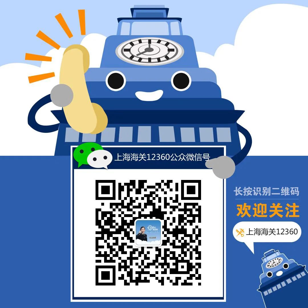 閲戝叧浜屾湡淇濈◣鍔犲伐鎿嶄綔鎸囧崡,閲戝叧浜屾湡鍔犲伐璐告槗绠＄悊绯荤粺闅惧悧