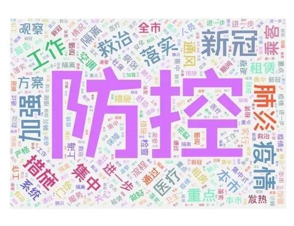 上外有个“徐日文”！师者徐旻：命中注定与日语有缘