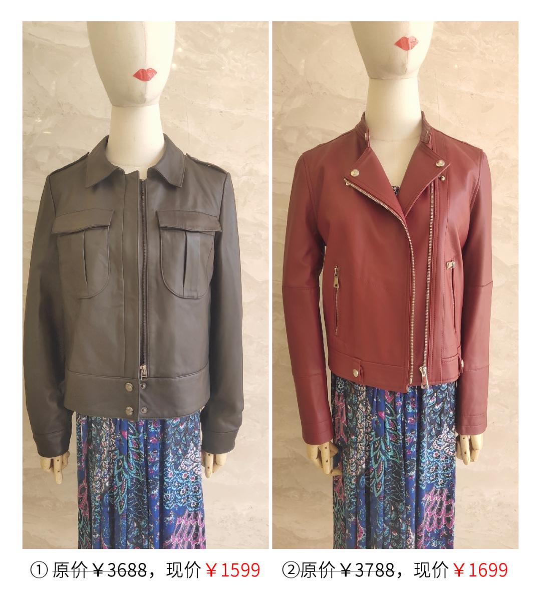 近期特卖会,大型特卖会火热开启