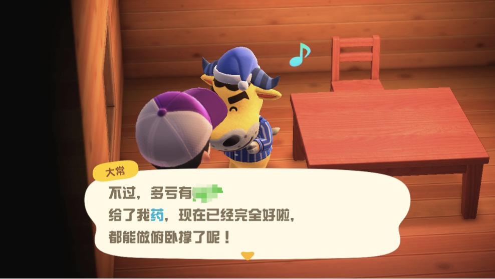 动物森友会玩些什么,动物森友会能2人用一个switch玩么