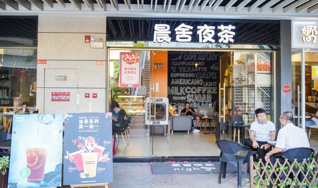 侏罗纪恐龙公园优惠券,侏罗纪恐龙团购优惠推荐