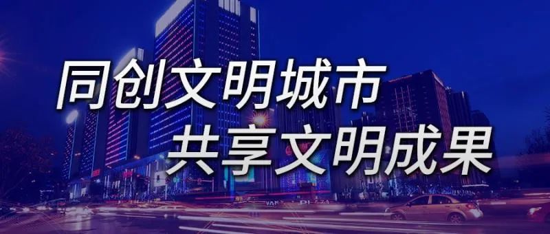 唐山市普通高中招生计划,唐山2021高中招生政策