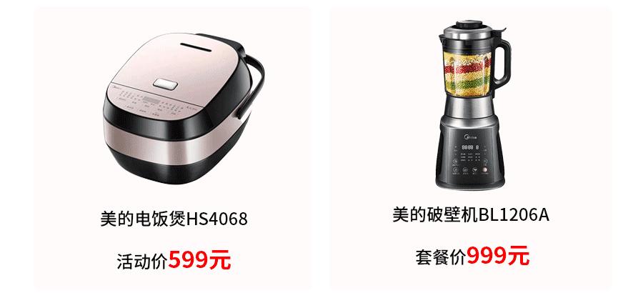 5.1千万消费券大派送，你消费我补贴！姑苏八点半，潮流集市带你飞