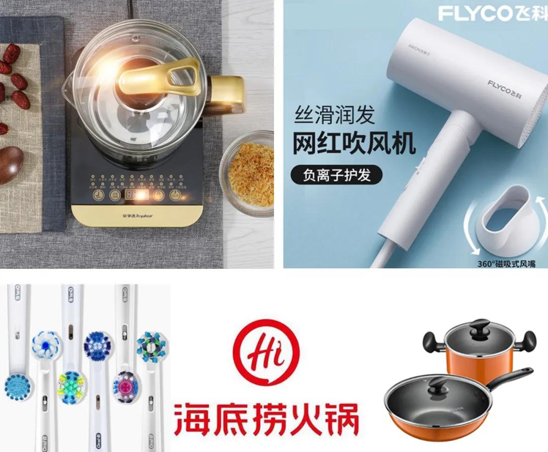 五五购物节｜百杯奶茶免费喝、20份套餐免费送！尽在奉贤苏宁易购广场