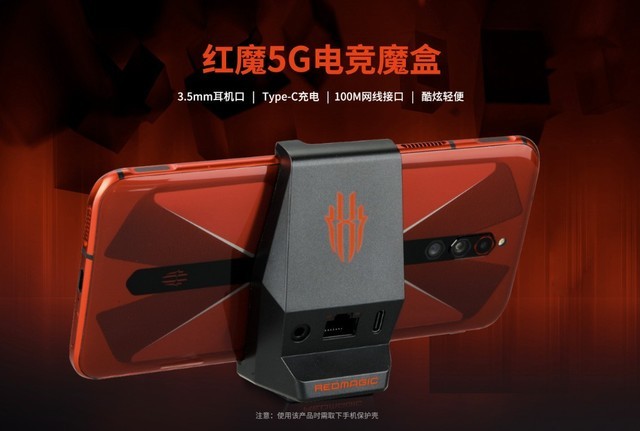 手机玩游戏需要的好装备,手机玩游戏必备的一套装备