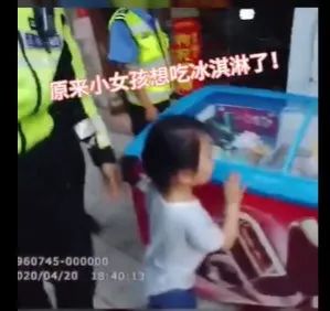 绵阳副校长猥亵案宣判获刑14年,四川绵阳副校长猥亵罪