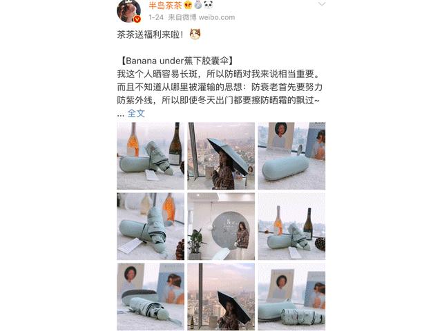 胶囊伞轻便防晒,轻而小巧的防晒伞