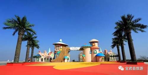 宜君美景,宜君风景名胜