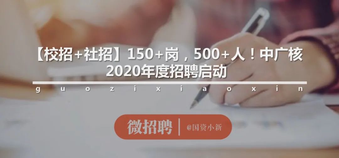 西安热工研究院2024校园招聘,西安热工院社会招聘