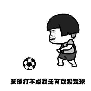 青羊区晚上好看的夜景打卡地,成都青羊夜景最好的地方