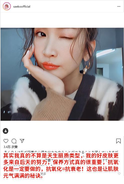 angelababy30岁素照,angelababy早期日本照