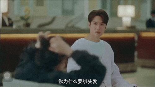 李敏镐扎头发禁忌,李敏镐金丝草卷发