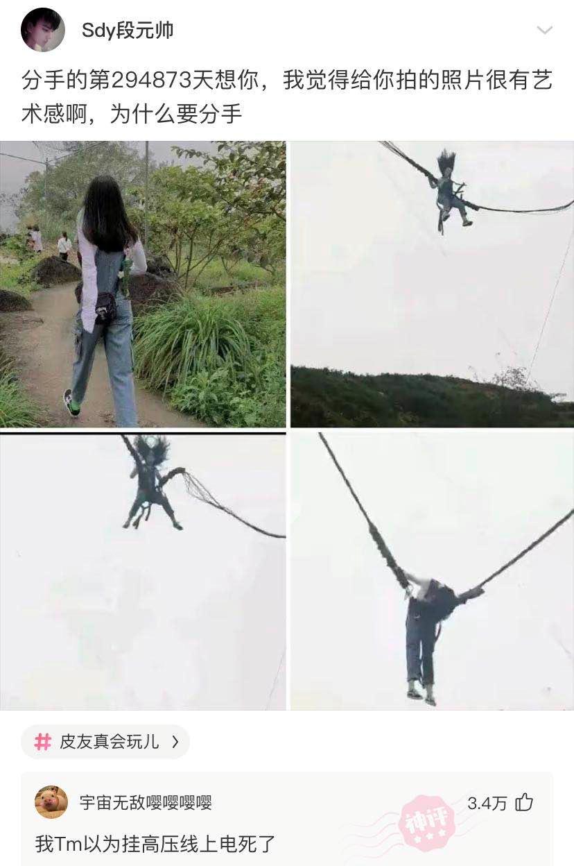 淘宝名字可以随便取吗,不能随便取的淘宝名