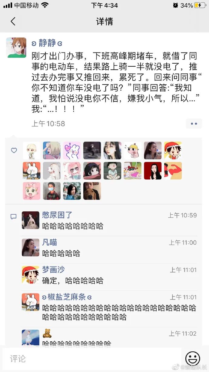 淘宝名字可以随便取吗,不能随便取的淘宝名