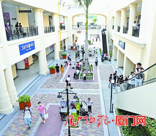 集美美好生活圈促销活动 (集美美好生活圈活动)