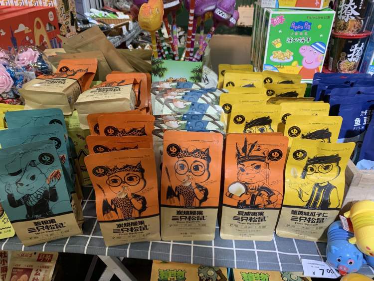 巴宝莉跟芬迪包哪个的性价比高,巴宝莉最值得买的便宜包